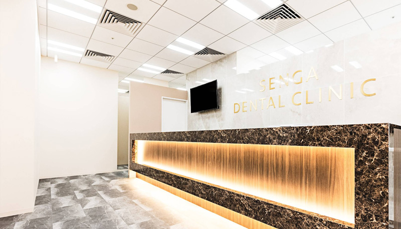 新宿駅東口医院